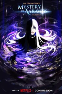 Ոpuнц дpak0н0в